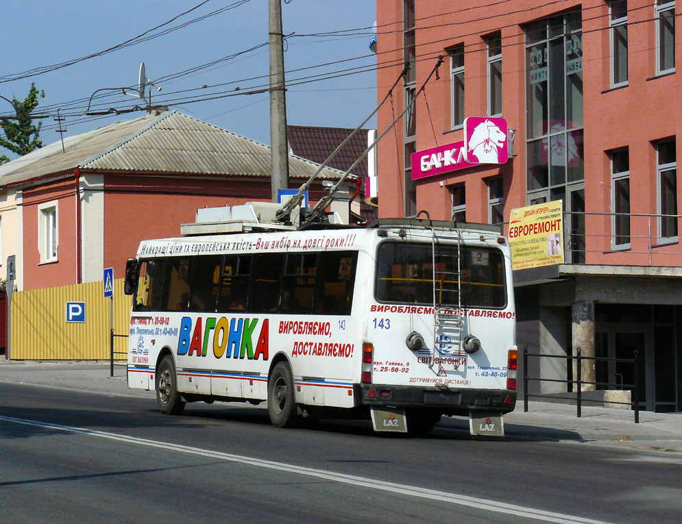Тернополь, ЛАЗ-52522 № 143