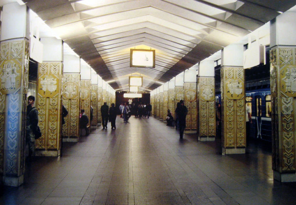 Mińsk — Metro — [1] Maskowskaya Line