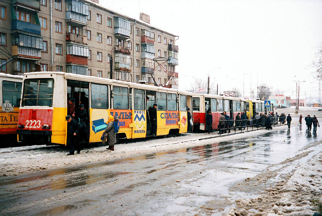 Магнитогорск, 71-605 (КТМ-5М3) № 2223