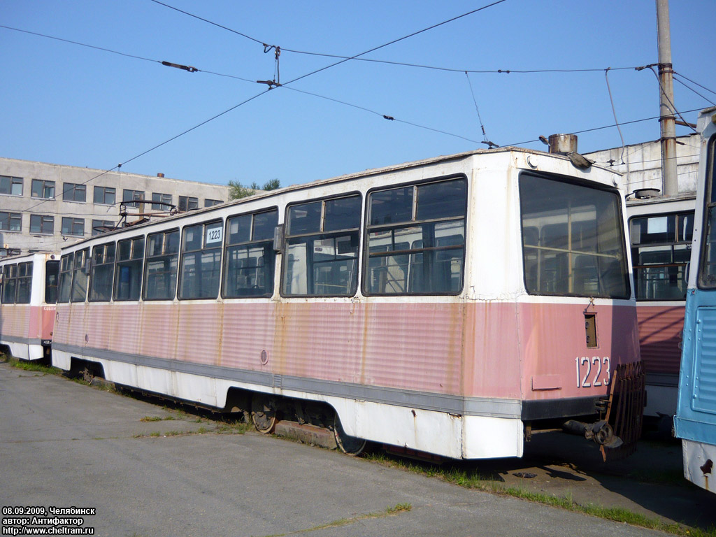 Челябинск, 71-605 (КТМ-5М3) № 1223