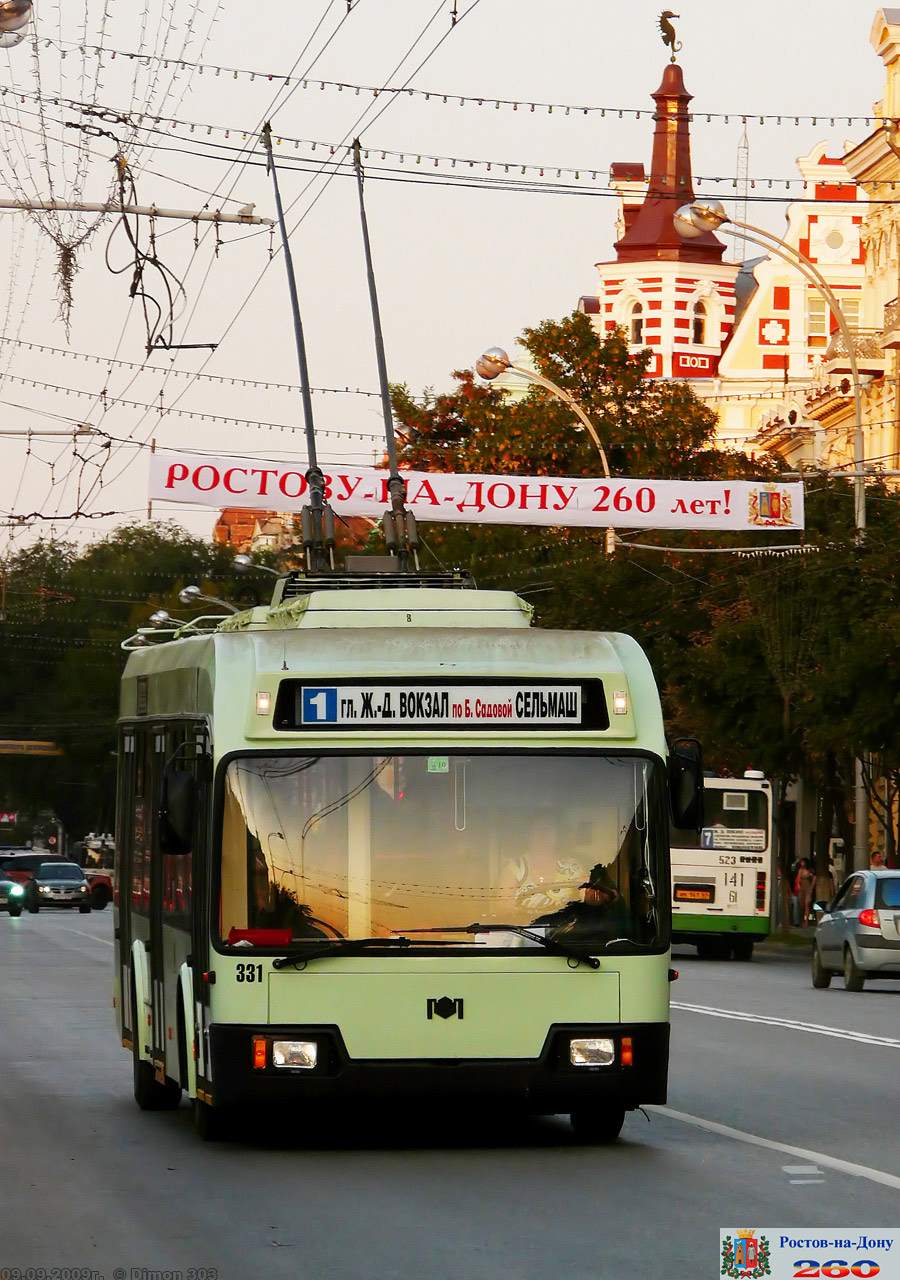 Ростов-на-Дону, БКМ 32102 № 331