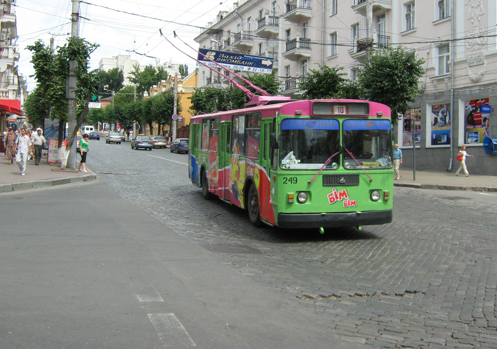 Кропивницкий, ЗиУ-682Г [Г00] № 249