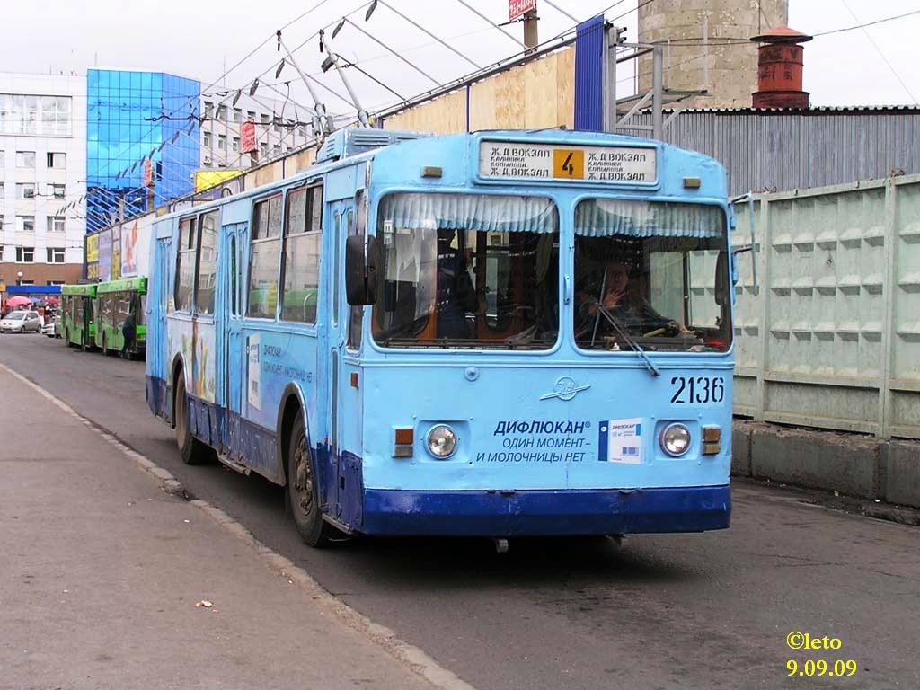 Красноярск, ЗиУ-682В-012 [В0А] № 2136