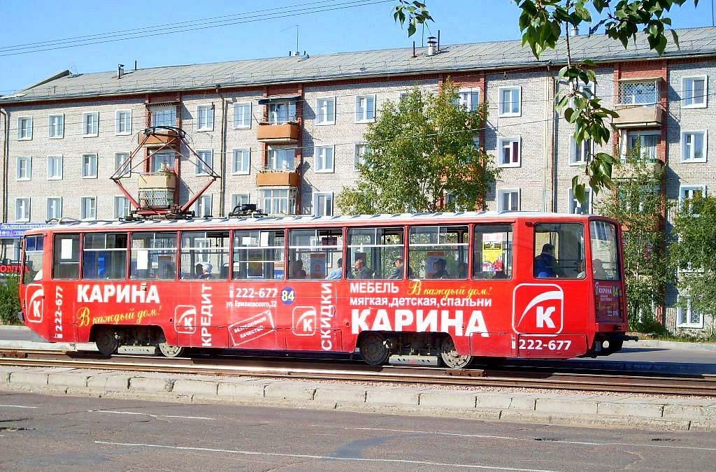 Улан-Удэ, 71-608КМ № 84