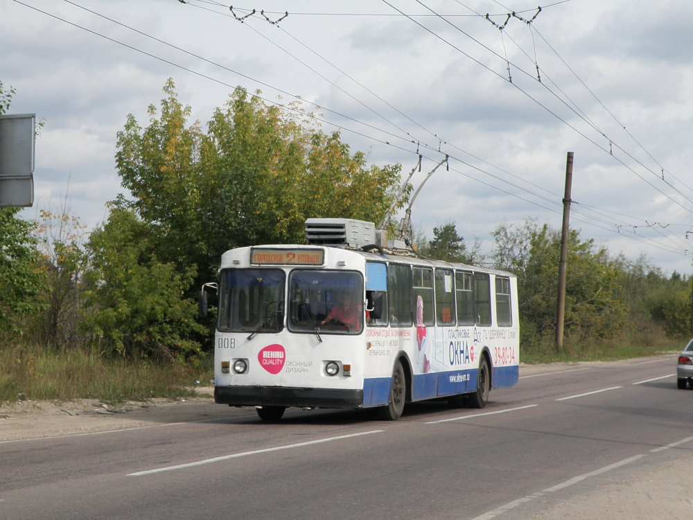 Дзержинск, ЗиУ-682В [В00] № 008