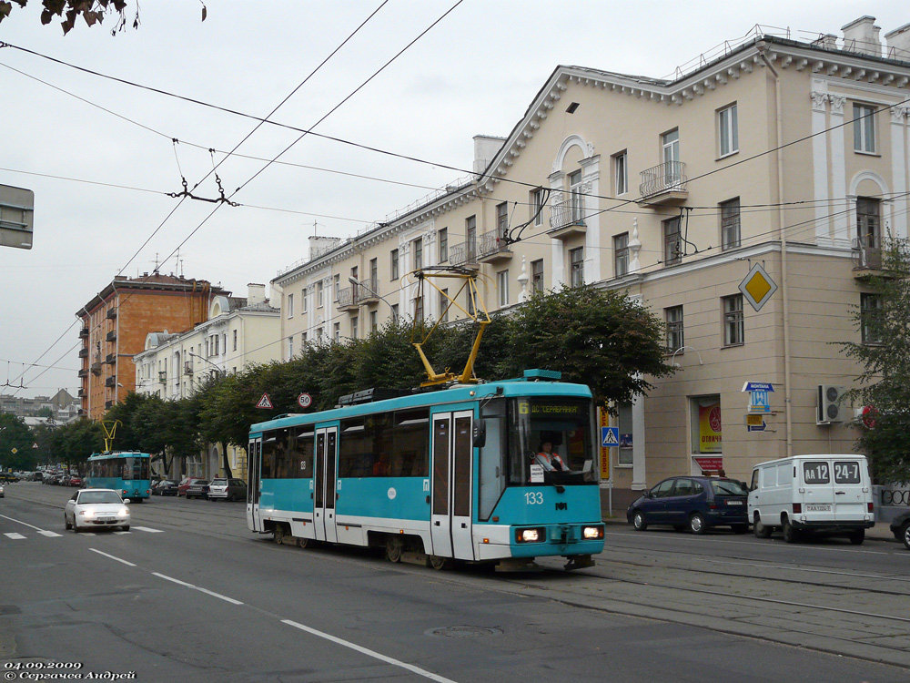 明斯克, BKM 60102 # 133