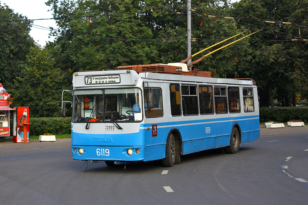 Москва, ЗиУ-682Г-016.02 № 6119