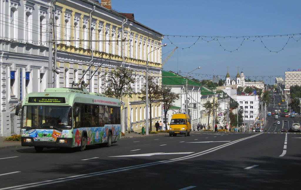 Vitebsk, BKM 32102 N°. 168; Vitebsk — Miscellaneous photos