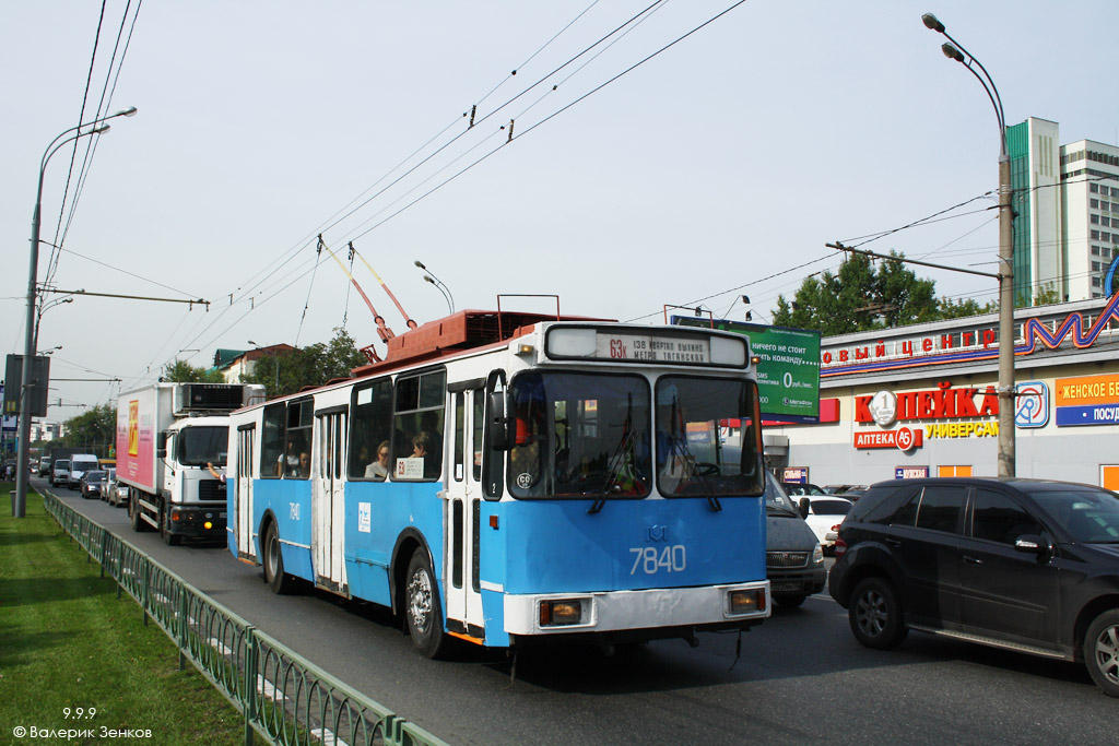 Москва, АКСМ 101ПС № 7840