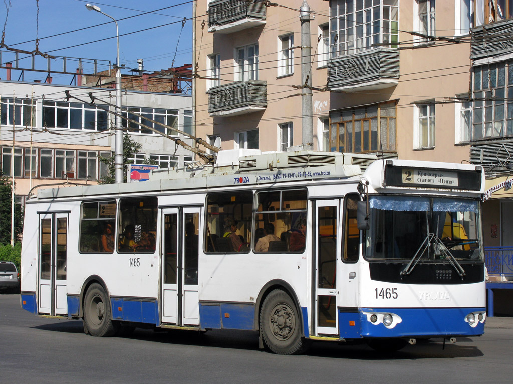 Пенза, ЗиУ-682Г-016.02 № 1465