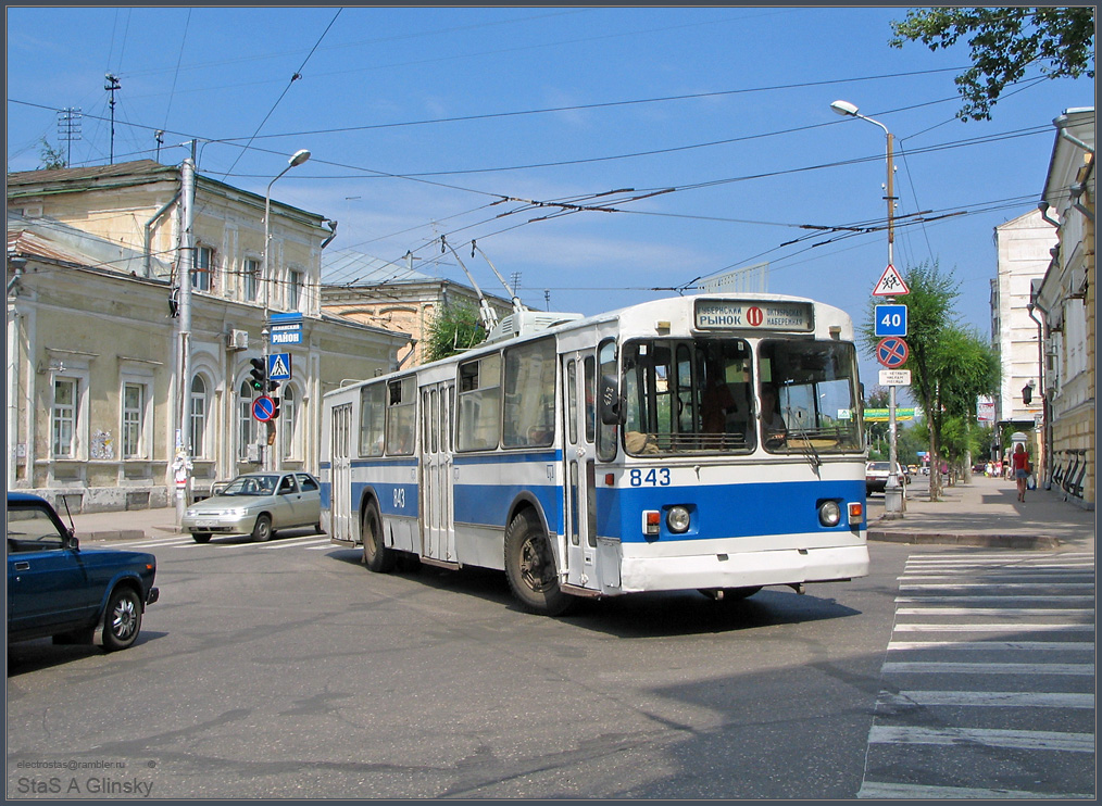 Самара, ЗиУ-682В [В00] № 843