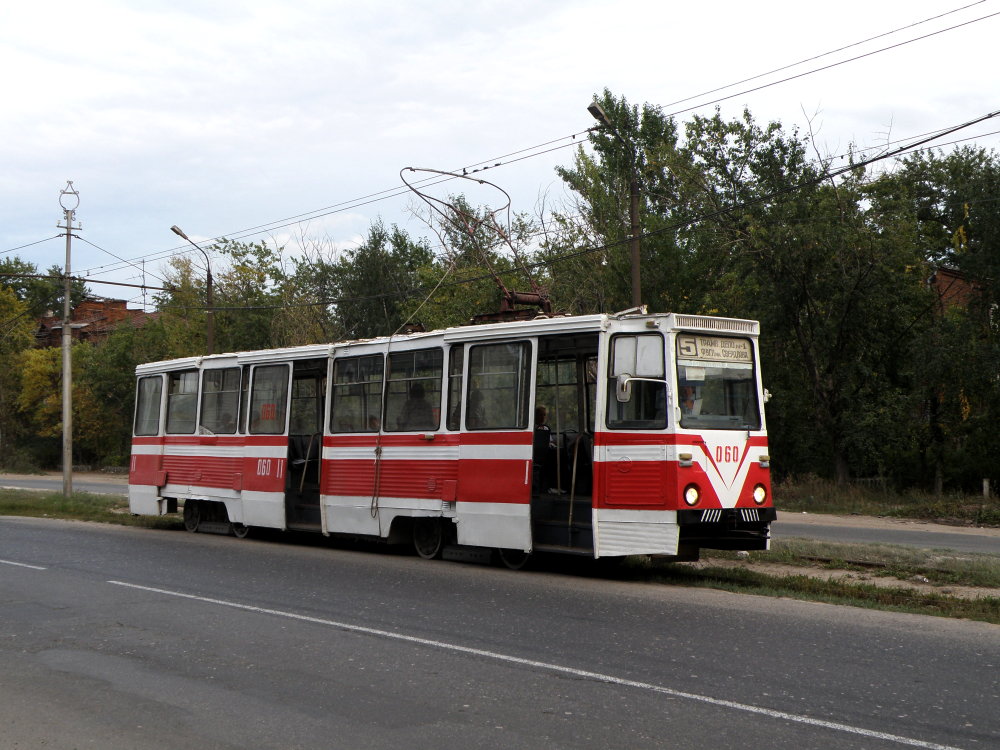 Дзержинск, 71-605 (КТМ-5М3) № 060