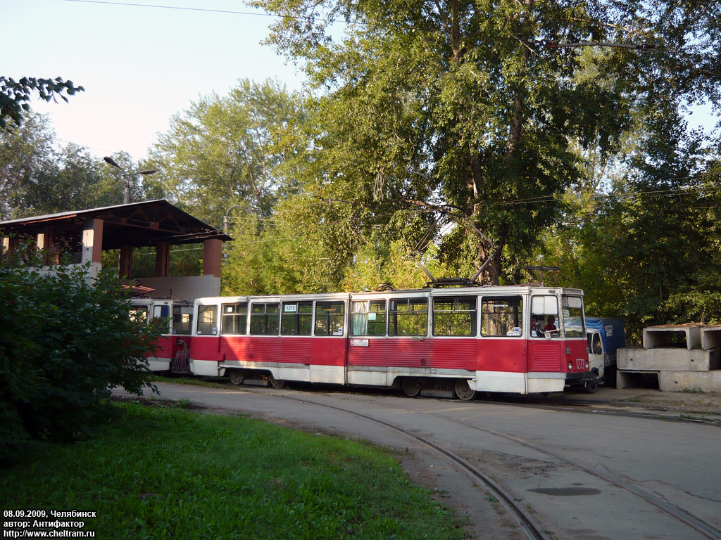 Челябинск, 71-605 (КТМ-5М3) № 1273 Челябинск, 71-605 (КТМ-5М3) № 1273