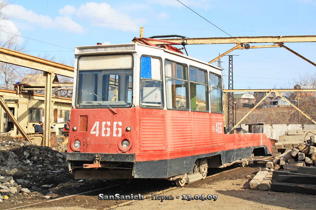 Пермь, 71-605 (КТМ-5М3) № Г-8 (466)