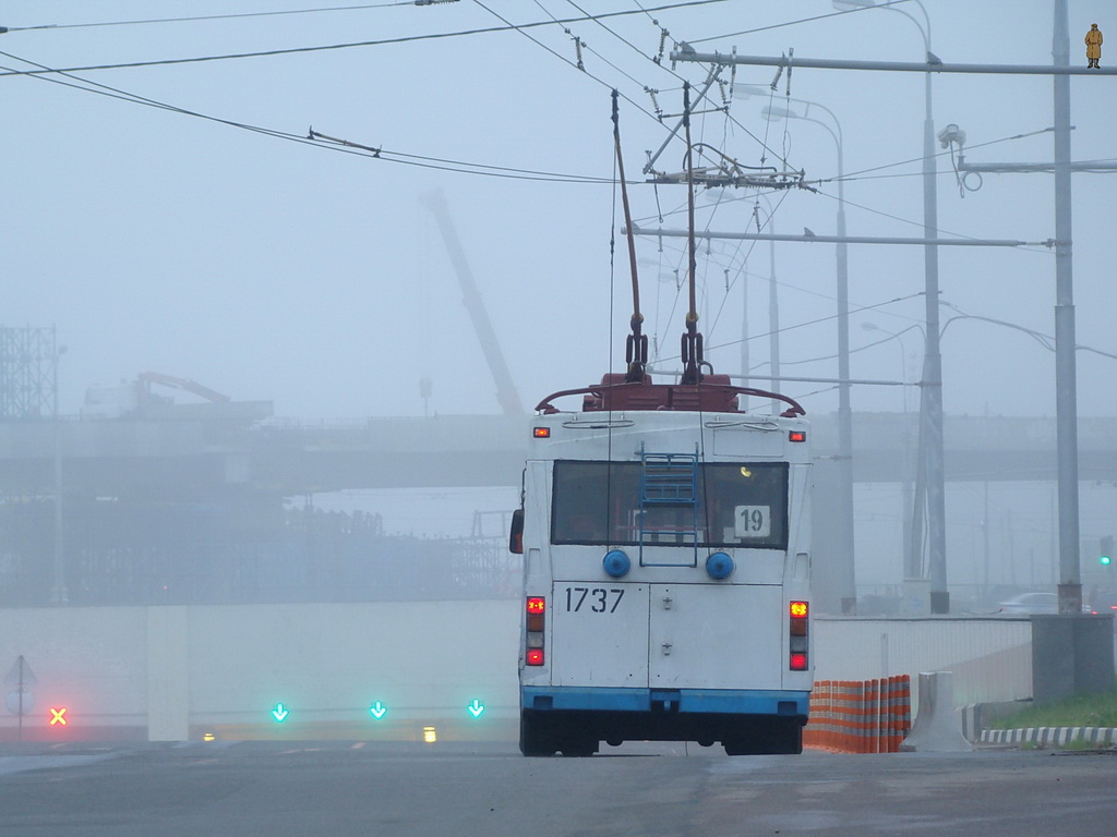 Москва, Тролза-5275.05 «Оптима» № 1737