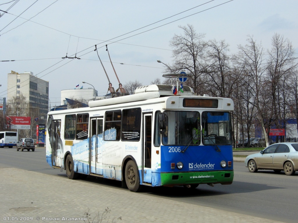 Уфа, БТЗ-5276-04 № 2006 Уфа, БТЗ-5276-04 № 2006