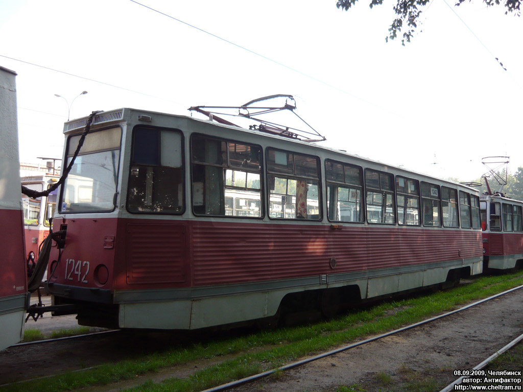 Челябинск, 71-605 (КТМ-5М3) № 1242