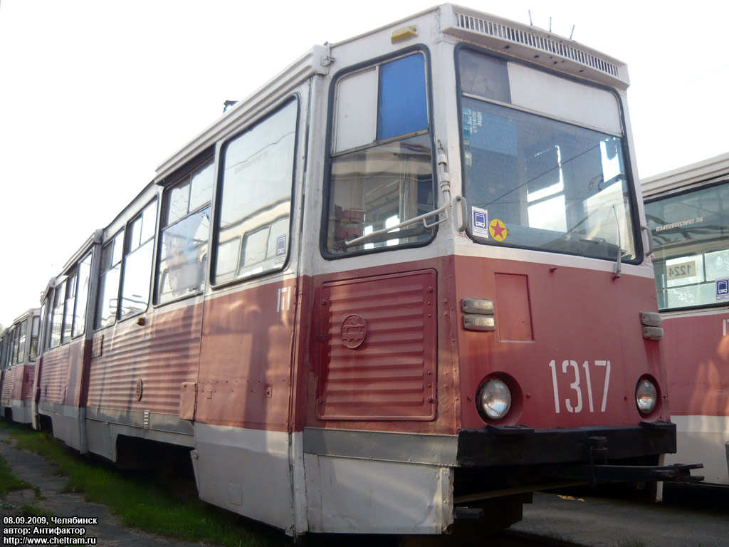 Челябинск, 71-605 (КТМ-5М3) № 1317