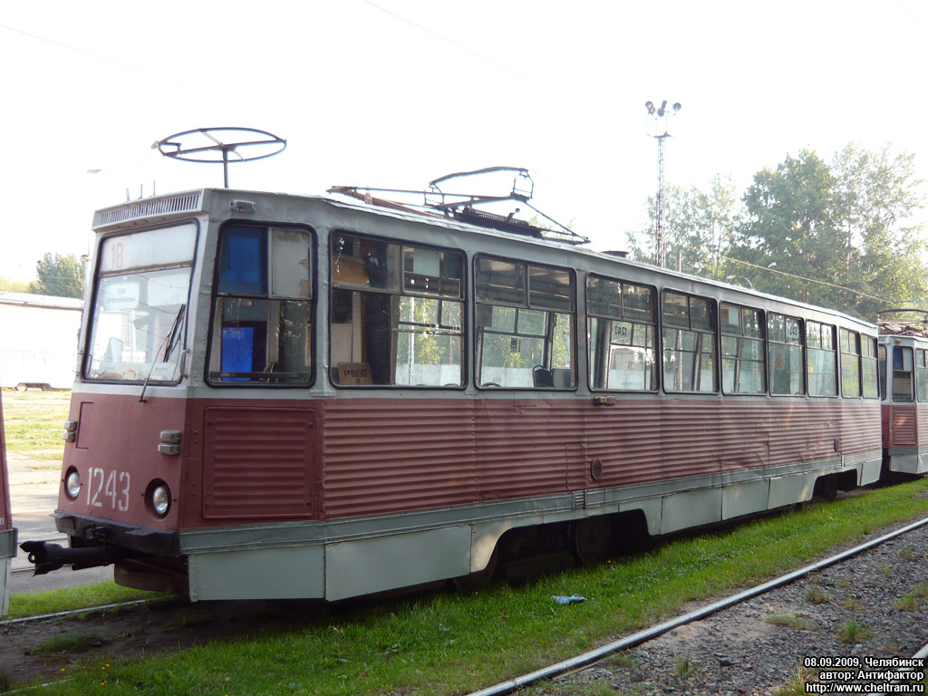 Челябинск, 71-605 (КТМ-5М3) № 1243