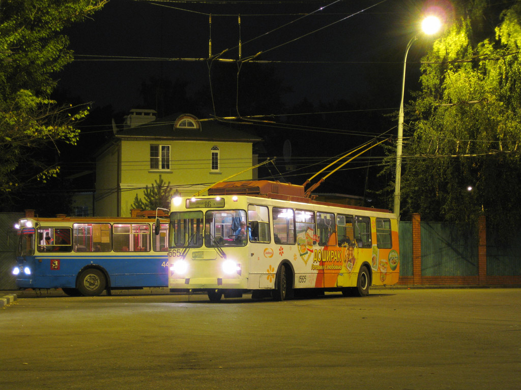 Maskava, ZiU-682GM1 (with double first door) № 1565