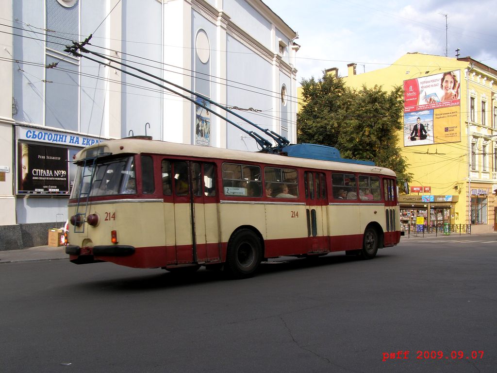 Черновцы, Škoda 9TrH27 № 214