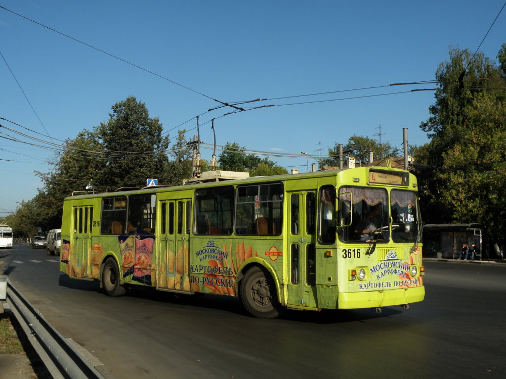 Нижний Новгород, ЗиУ-682Г-014 [Г0Е] № 3616