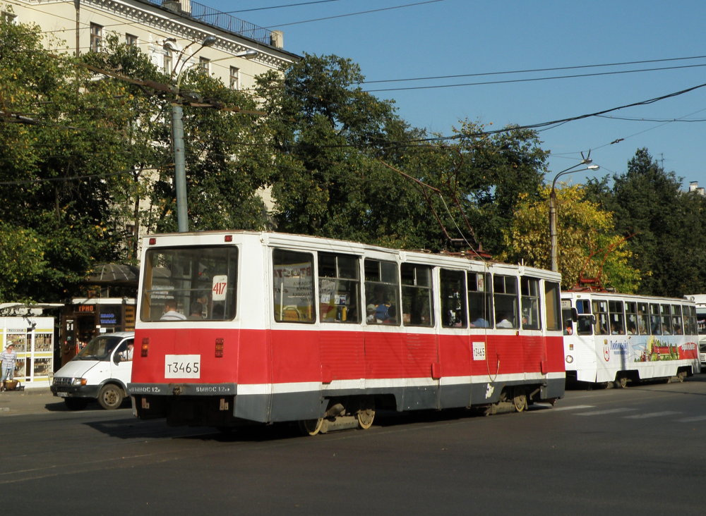 Нижни Новгород, 71-605А № 3465