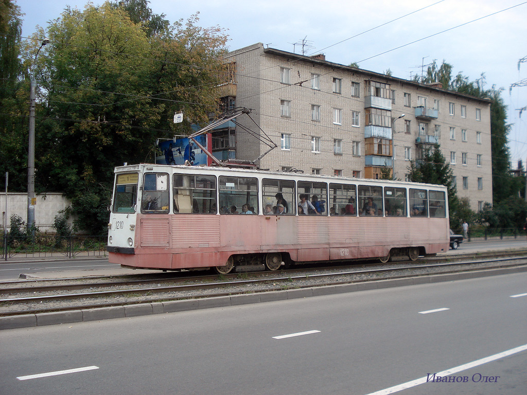 Казань, 71-605А № 1210