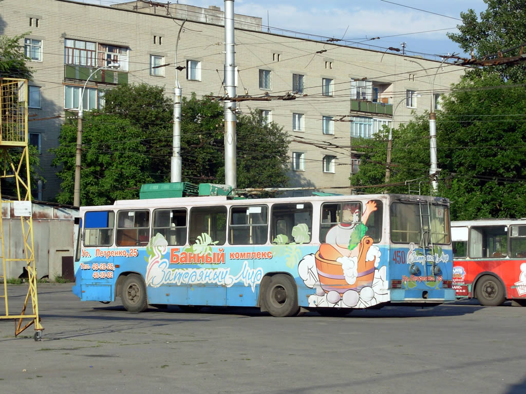 Херсон, ЮМЗ Т1Р (Т2П) № 450