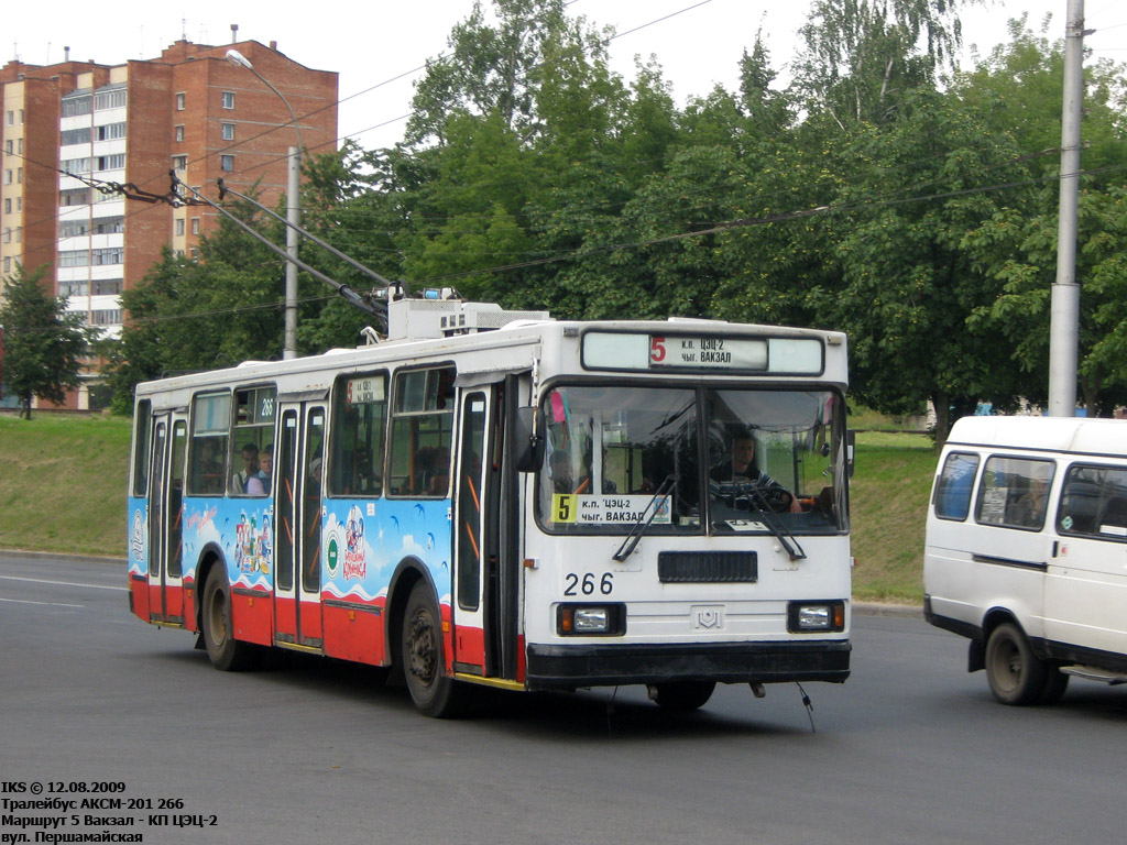 Могилёв, БКМ 201 № 266