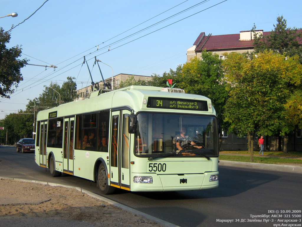 Minsk, BKM 321 Nr. 5500