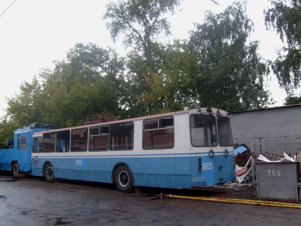 Москва, ЗиУ-682Г-016  [Г0М] № 1805