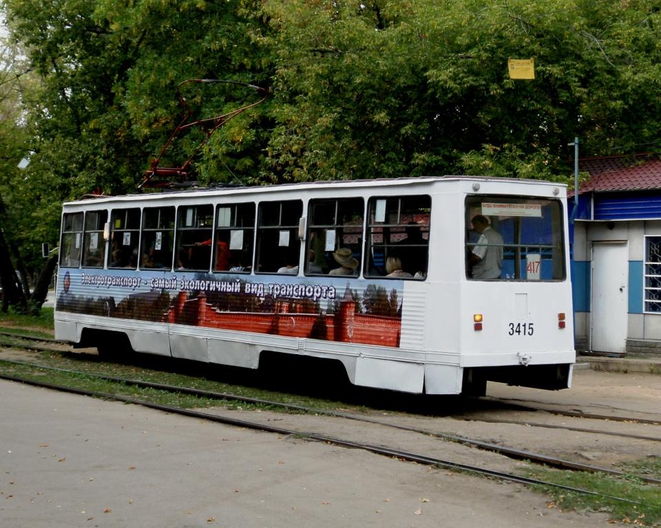 Nyizsnij Novgorod, 71-605 (KTM-5M3) — 3415