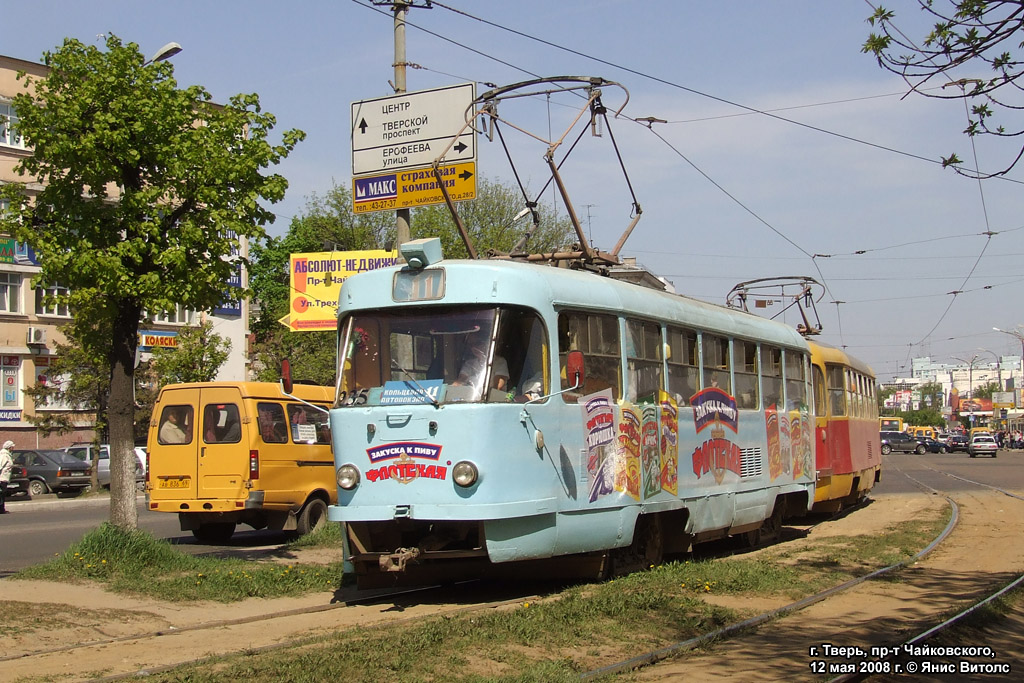 Тверь, Tatra T3SU № 235