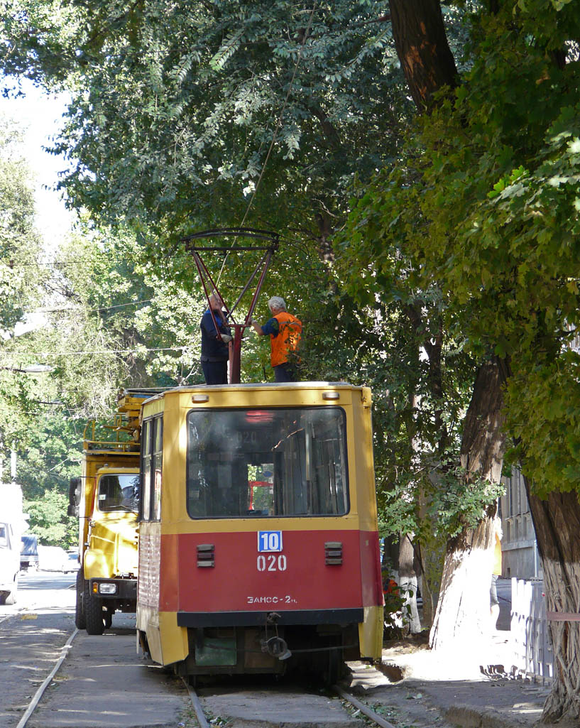 Ростов-на-Дону, 71-605У № 020