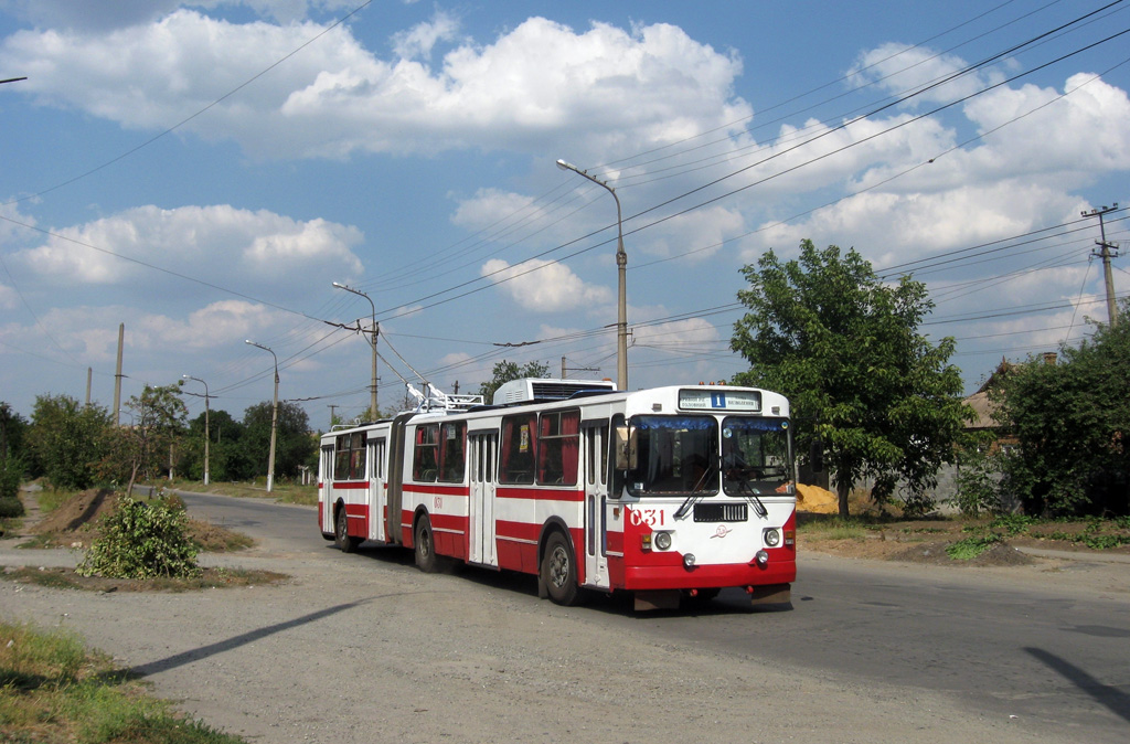 Кривой Рог, ЗиУ-620520 № 031