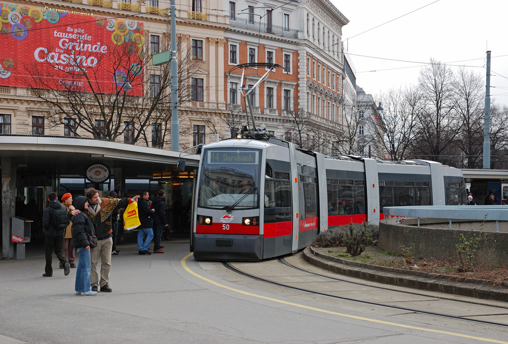 Відень, Siemens ULF-A № 50 Відень, Siemens ULF-A № 50