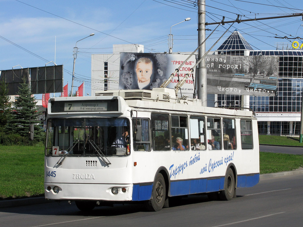 Пенза, ЗиУ-682Г-016 (017) № 1445