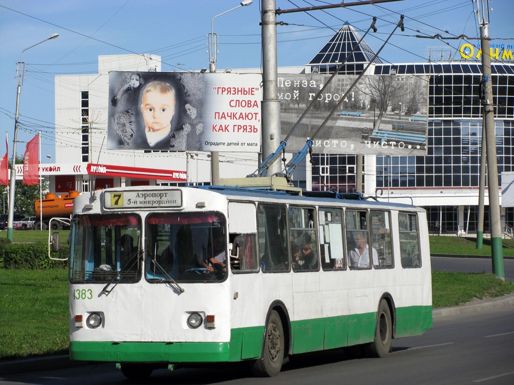 Пенза, ЗиУ-682В-012 [В0А] № 1383