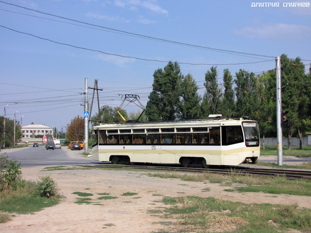 Волжский, 71-619К № 173