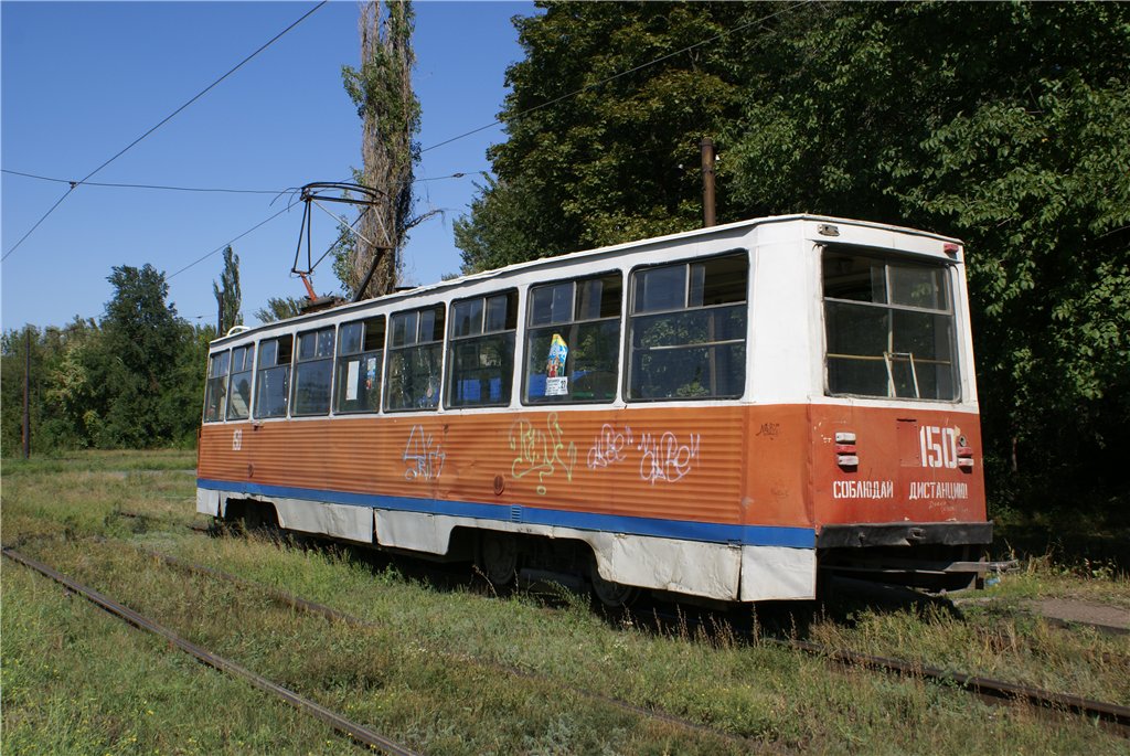 Новочеркасск, 71-605 (КТМ-5М3) № 150