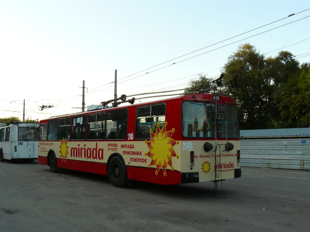 Днепр, ЗиУ-682Г-016 (018) № 2145