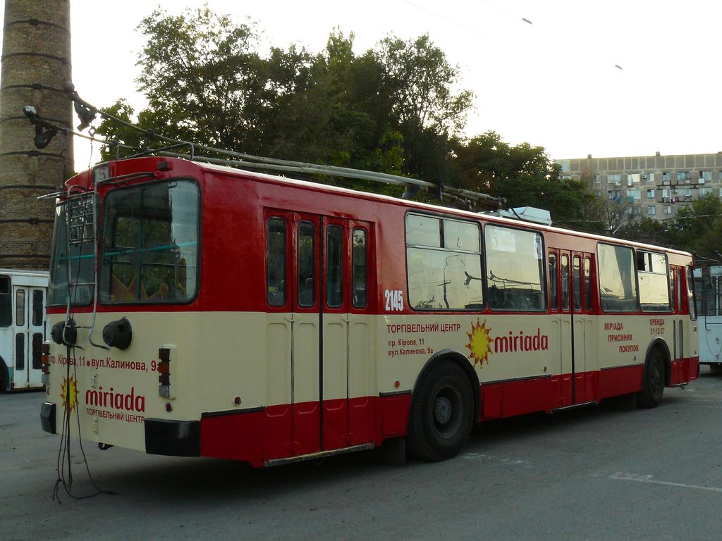 Днепр, ЗиУ-682Г-016 (018) № 2145