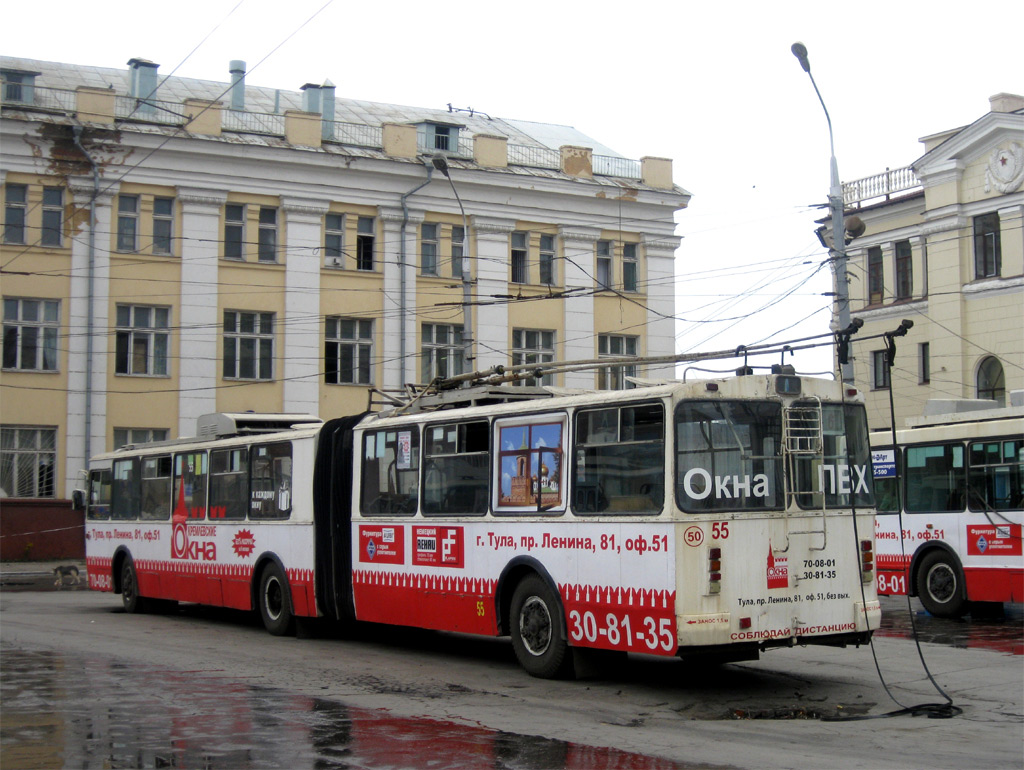 Тула, ЗиУ-620520 № 55