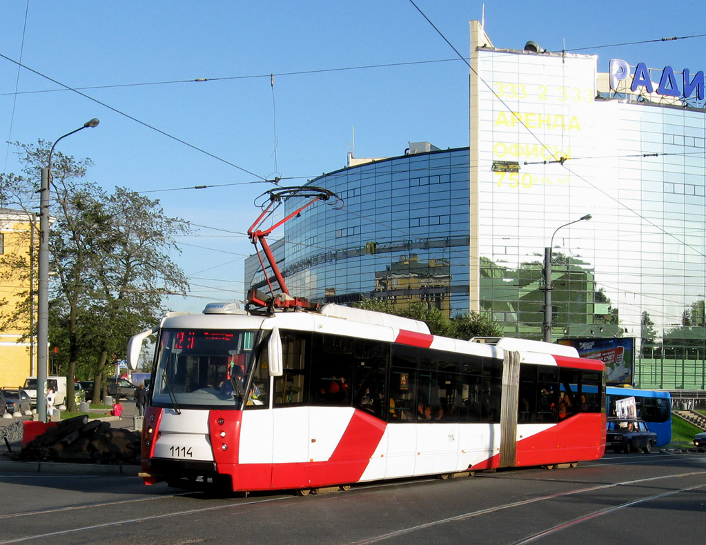 Sankt Peterburgas, 71-152 (LVS-2005) nr. 1114