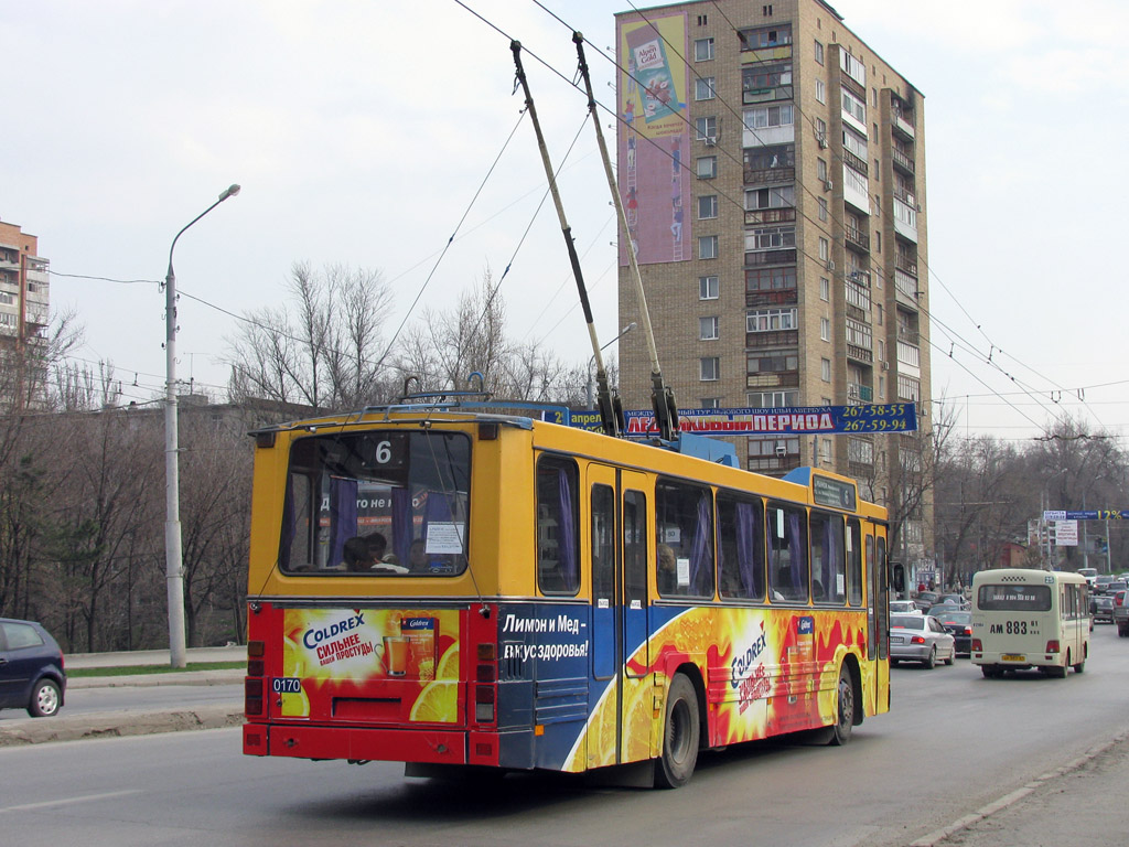 Rostov-sur-le-Don, DAF Den Oudsten B79T-KM560 / Kiepe N°. 0170