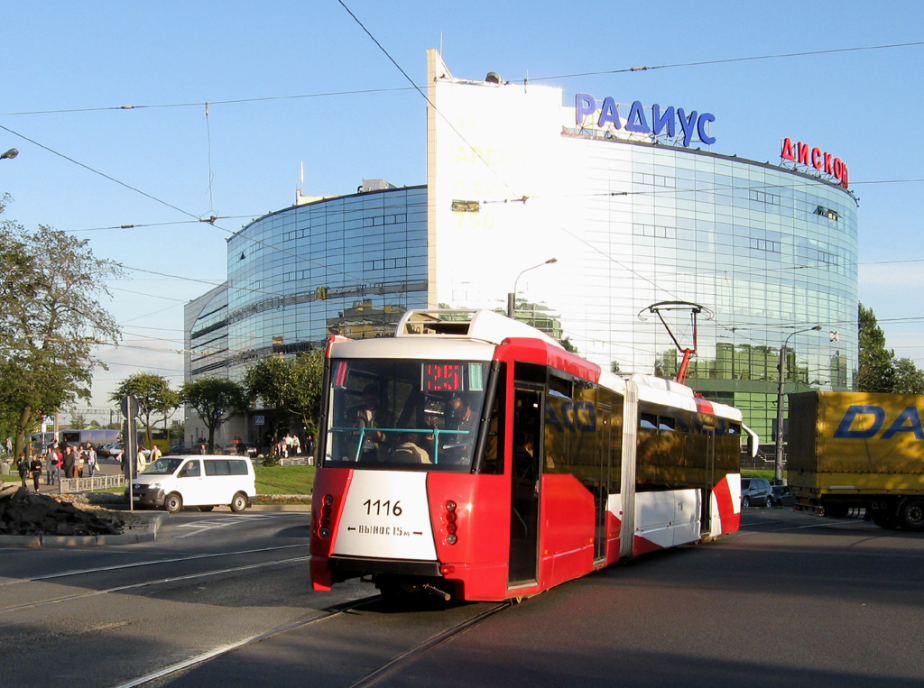 Санкт-Петербург, 71-152 (ЛВС-2005) № 1116