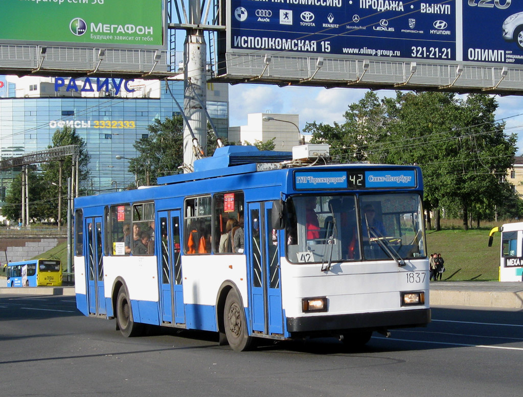 Санкт-Петербург, ВМЗ-5298.00 (ВМЗ-375) № 1837