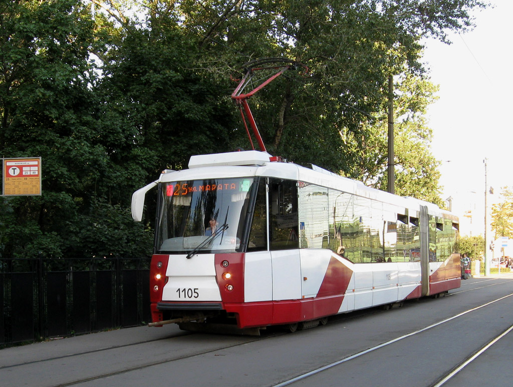 Sanktpēterburga, 71-152 (LVS-2005) № 1105