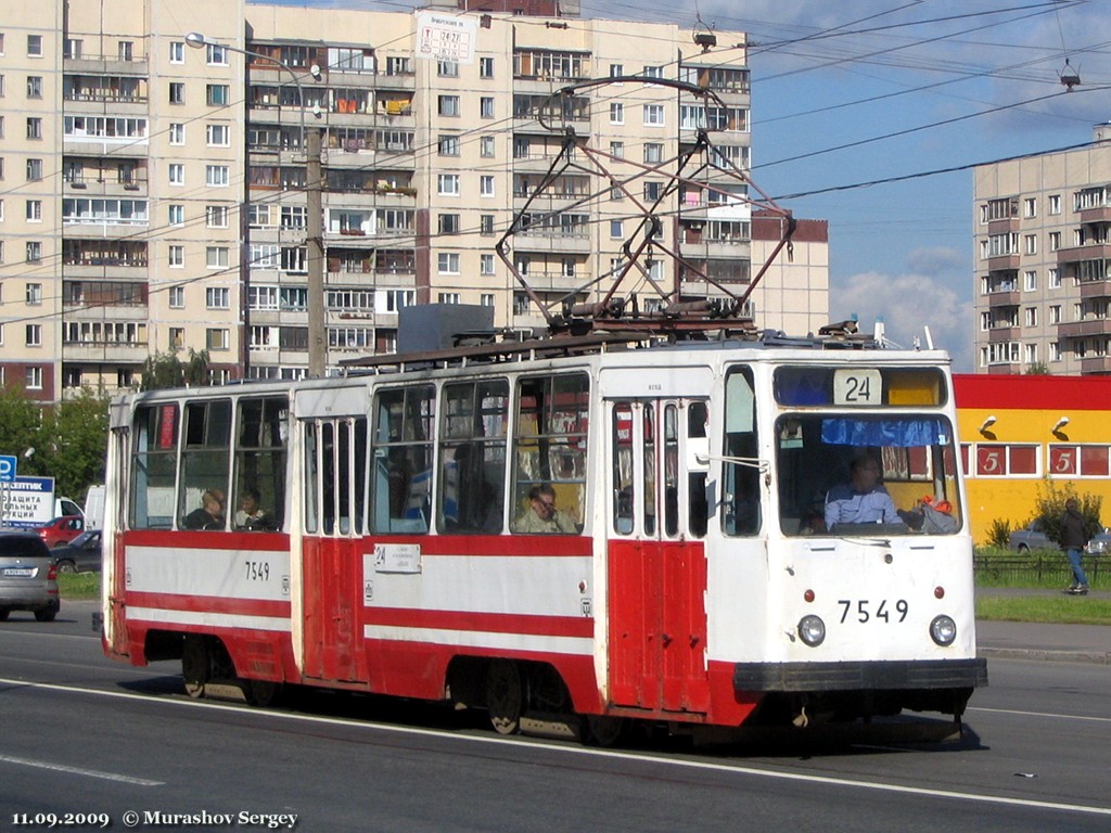 Sankt Petersburg, LM-68M Nr. 7549